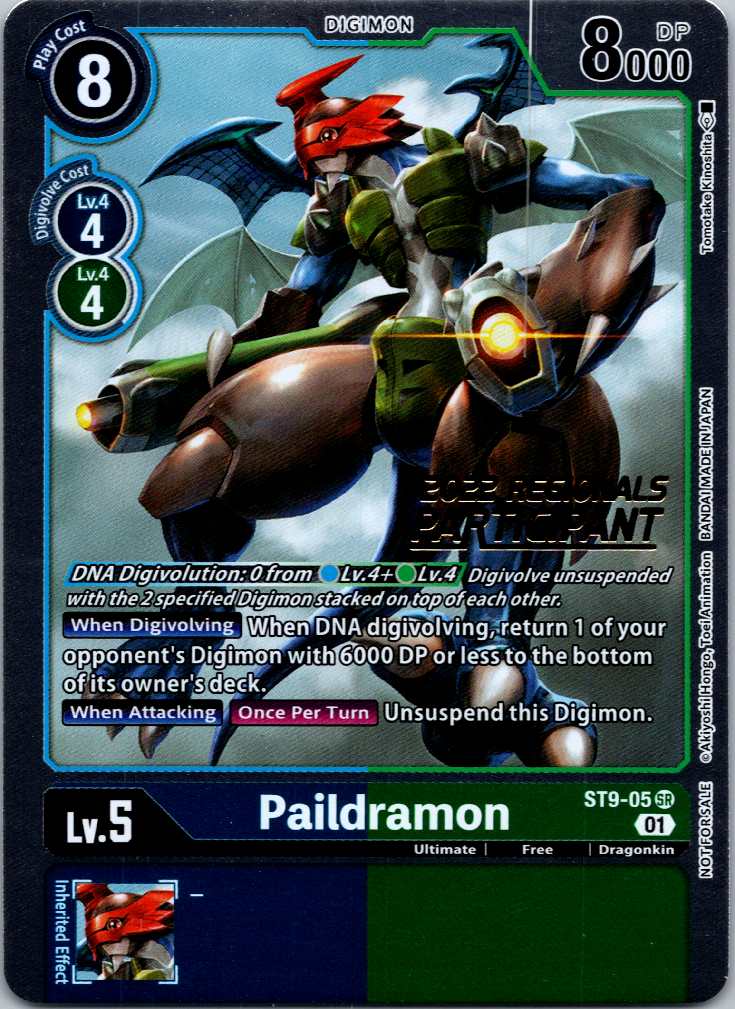 Paildramon (2022 Championship Offline Regional) [Online Participant] [ST9-05] [Starter Deck 09: Ultimate Ancient Dragon] Foil