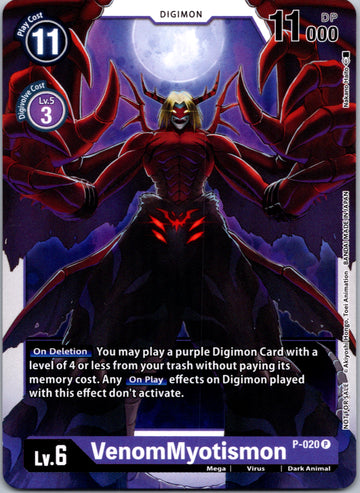 VenomMyotismon - P-020 [P-020] [Digimon Promotion Cards] Normal