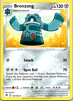Bronzong (130/192) [Sword & Shield: Rebel Clash]