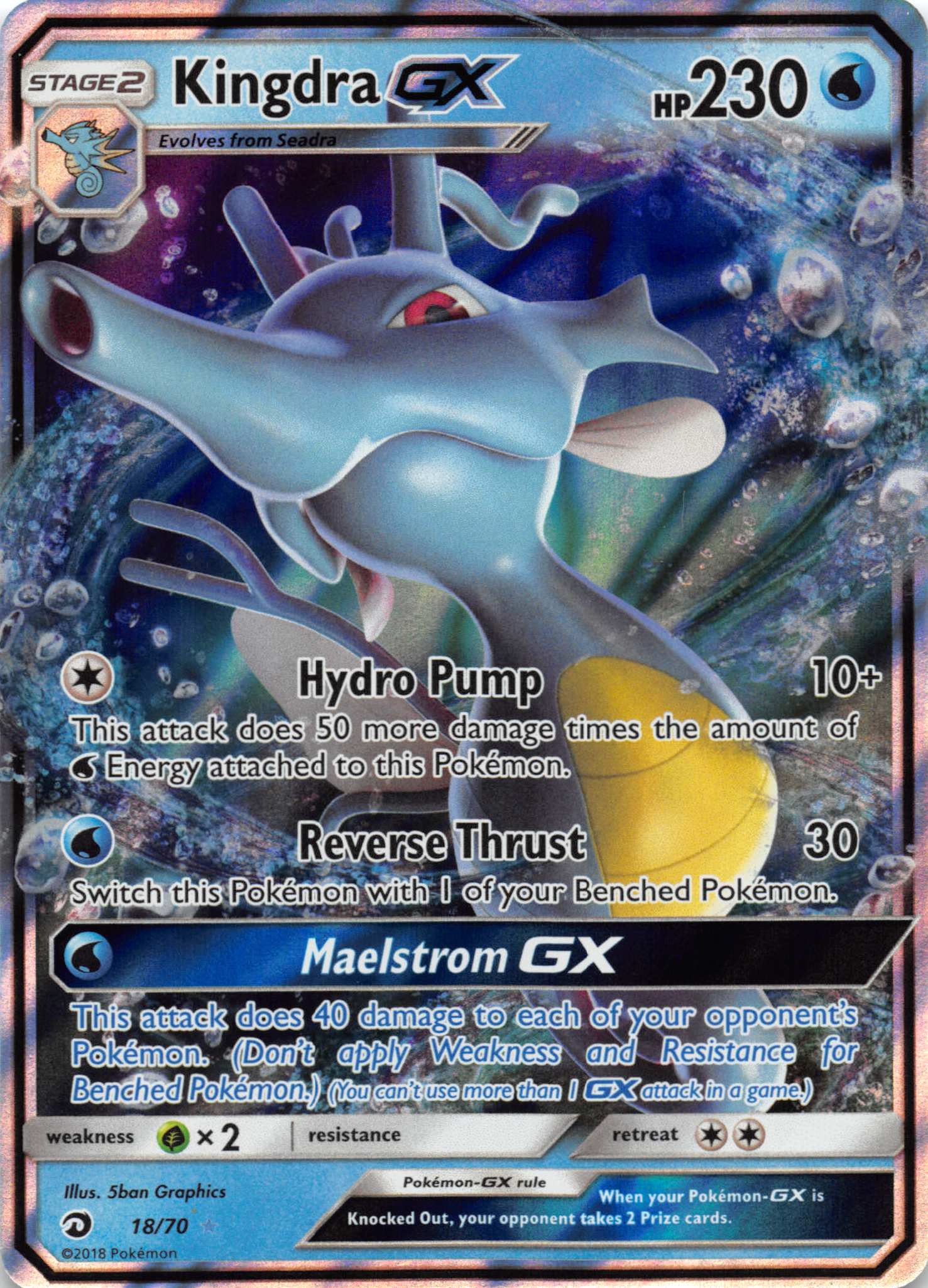 Kingdra GX (18) [Dragon Majesty]