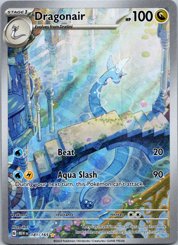 Dragonair (181/165) [Scarlet & Violet:  151] Holofoil