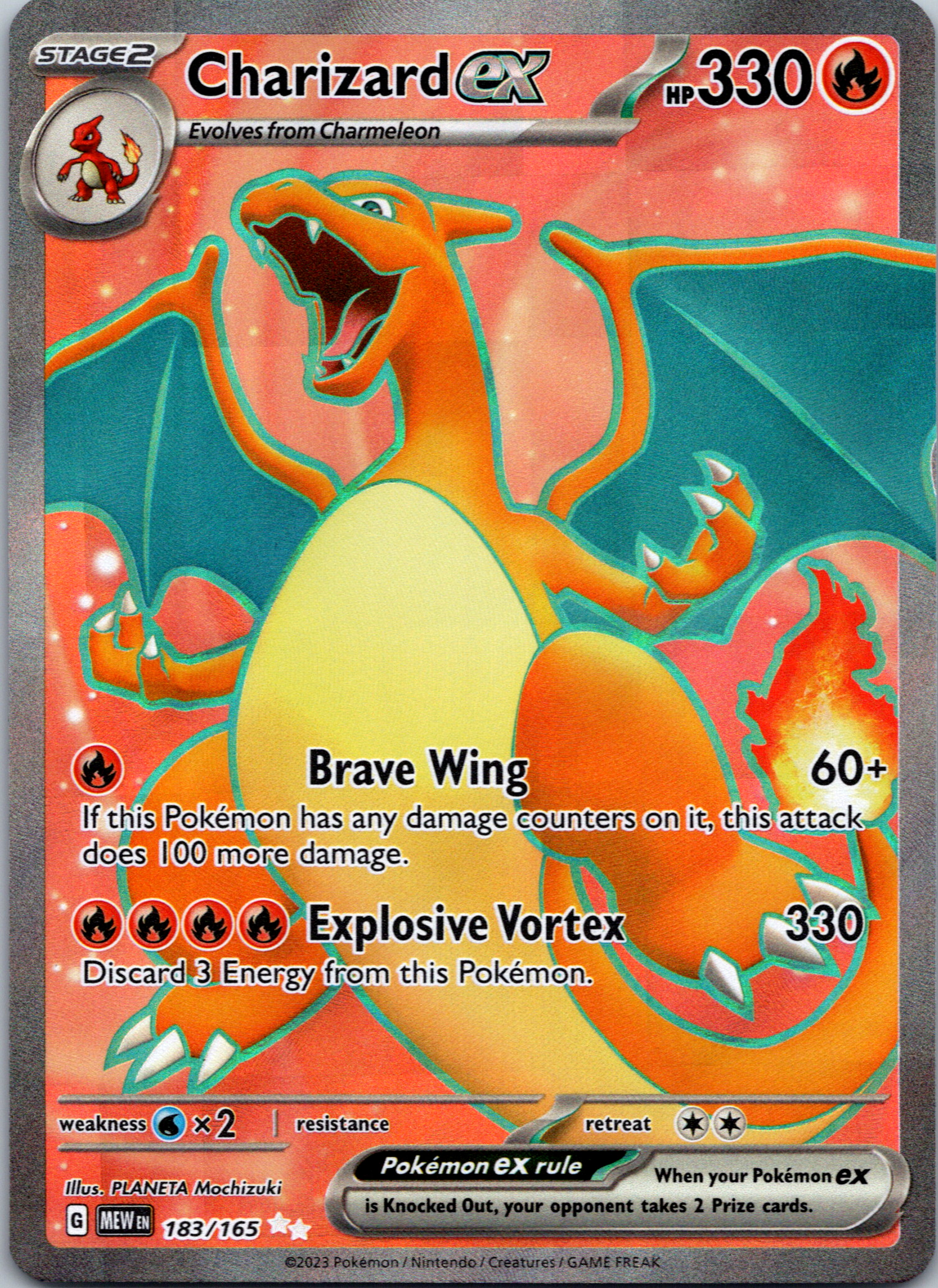 Charizard ex (183/165) [Scarlet & Violet:  151] Holofoil