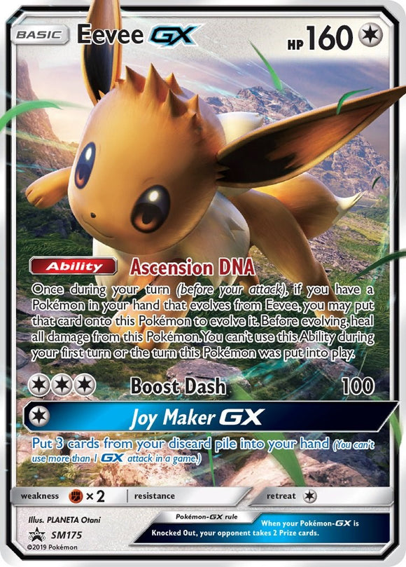 Eevee GX - SM175 [SM175] [SM Promos] Holofoil