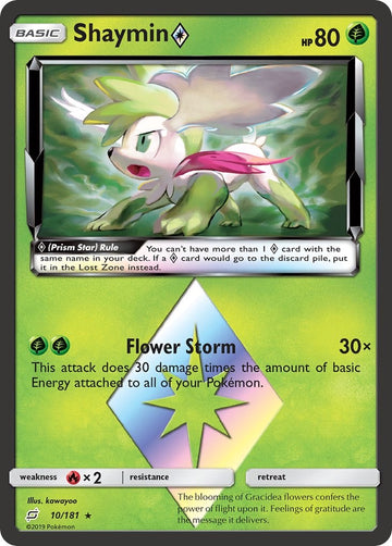 Shaymin (010/181) (Prism Star) [Sun & Moon: Team Up]