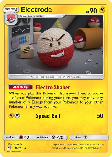 Electrode [39/181] [SM - Team Up] Reverse Holofoil
