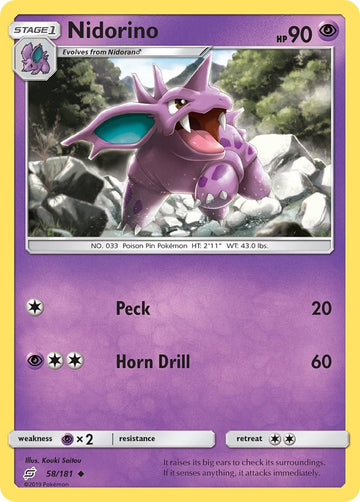 Nidorino [58/181] [SM - Team Up] Reverse Holofoil