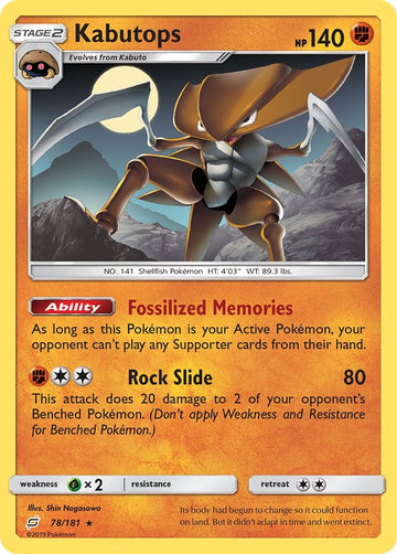 Kabutops [78/181] [SM - Team Up] Reverse Holofoil