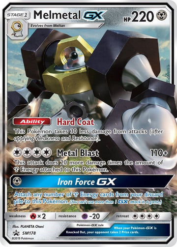 Melmetal GX - SM178 [SM178] [SM Promos] Holofoil