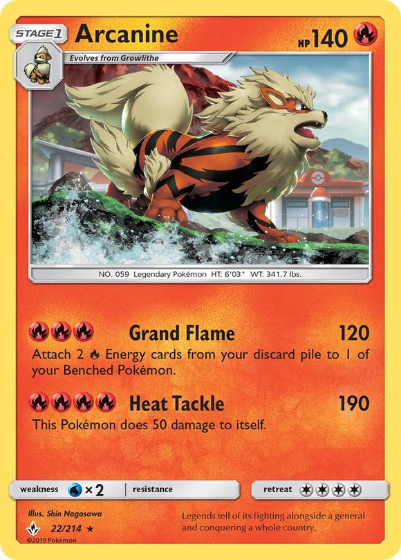 Arcanine [22/214] [Unbroken Bonds] Reverse Holofoil