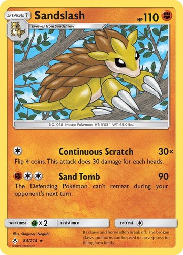 Sandslash (084/214) [Sun & Moon: Unbroken Bonds]