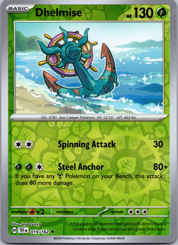 Dhelmise [019/162] - (Temporal Forces) Reverse Holofoil