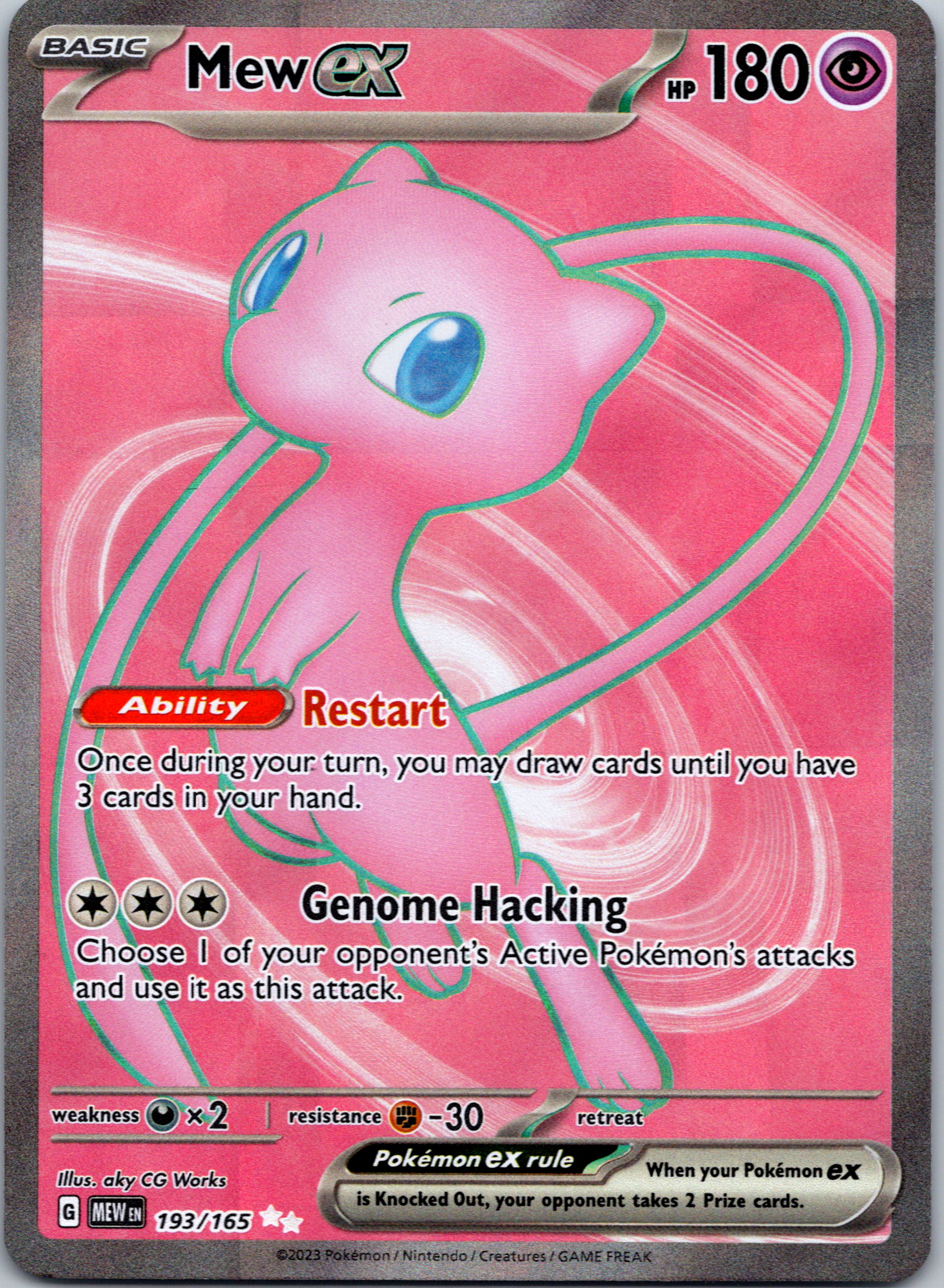 Mew ex (193/165) [Scarlet & Violet:  151] Holofoil