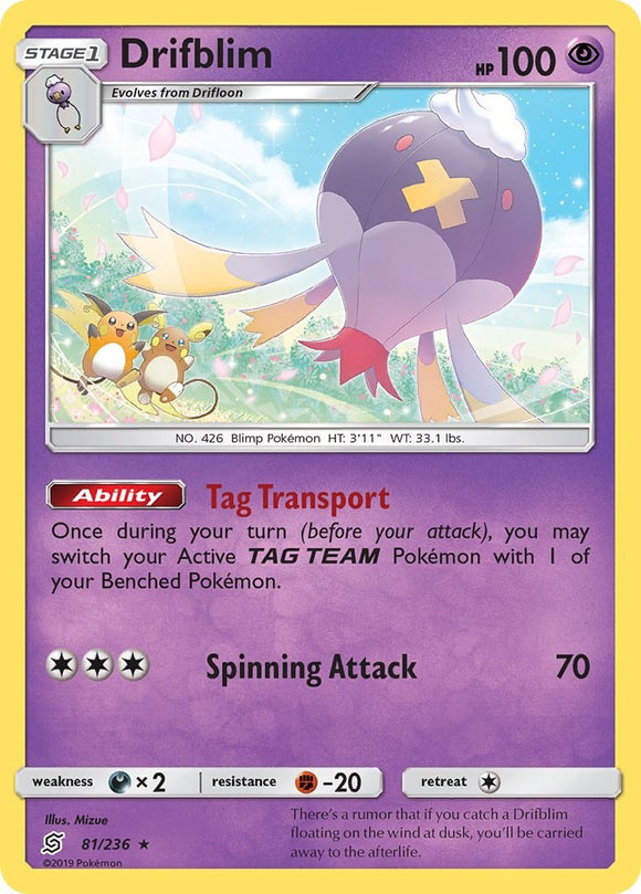 Drifblim [81/236] [Unified Minds] Reverse Holofoil