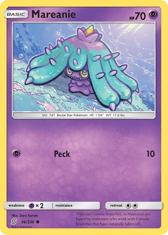 Mareanie [96/236] [Unified Minds]