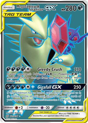 Mega Sableye & Tyranitar GX [225/236] [Unified Minds] Holofoil