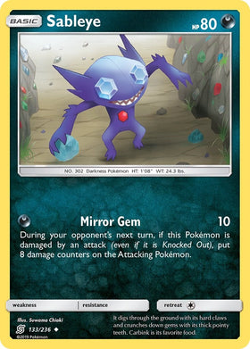 Sableye [133/236] [Unified Minds]