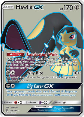 Mawile GX [227/236] [Unified Minds] Holofoil