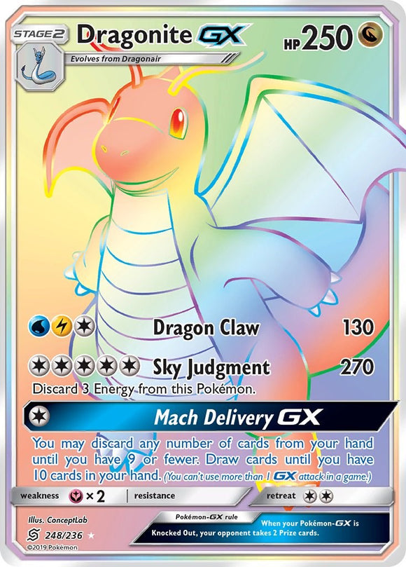 Dragonite GX [248/236] [Unified Minds] Holofoil
