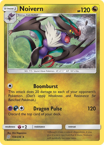 Noivern [159/236] [Unified Minds]
