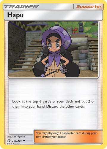 Hapu [200/236] [Unified Minds]