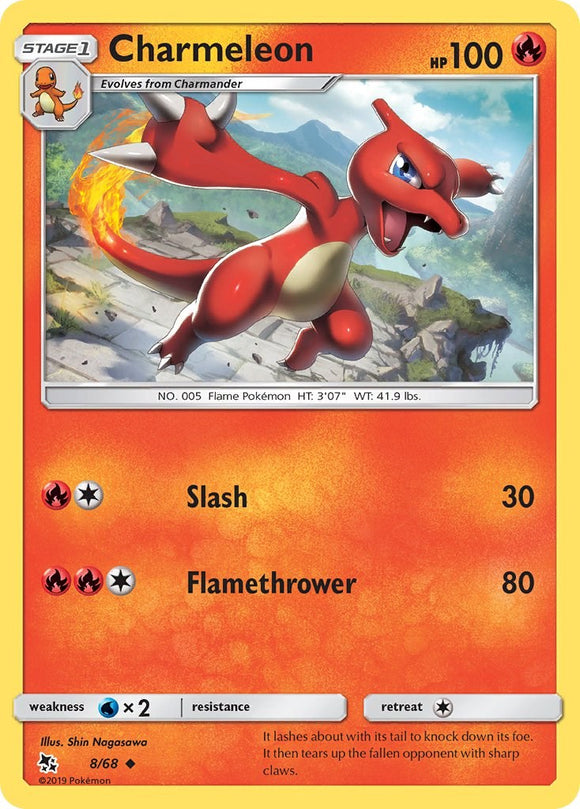 Charmeleon (8/68) [Hidden Fates]