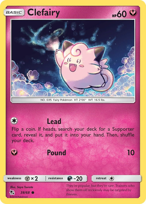 Clefairy (38) [38/68] [Hidden Fates] Reverse Holofoil