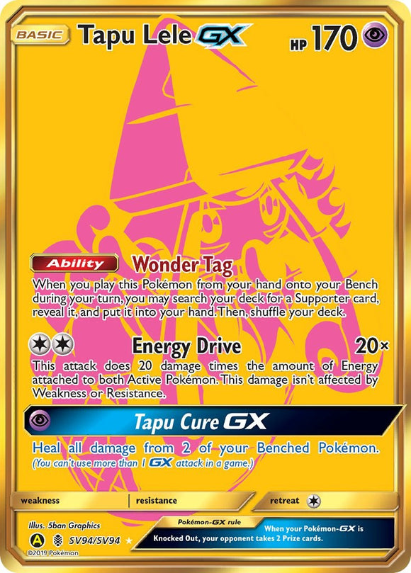 Tapu Lele GX (SV94/SV94) [Hidden Fates: Shiny Vault]