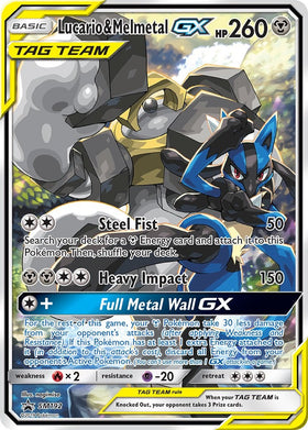 Lucario & Melmetal GX - SM192 [SM192] [SM Promos] Holofoil
