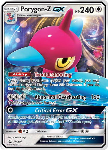Porygon-Z GX - SM216 [SM216] [SM Promos] Holofoil