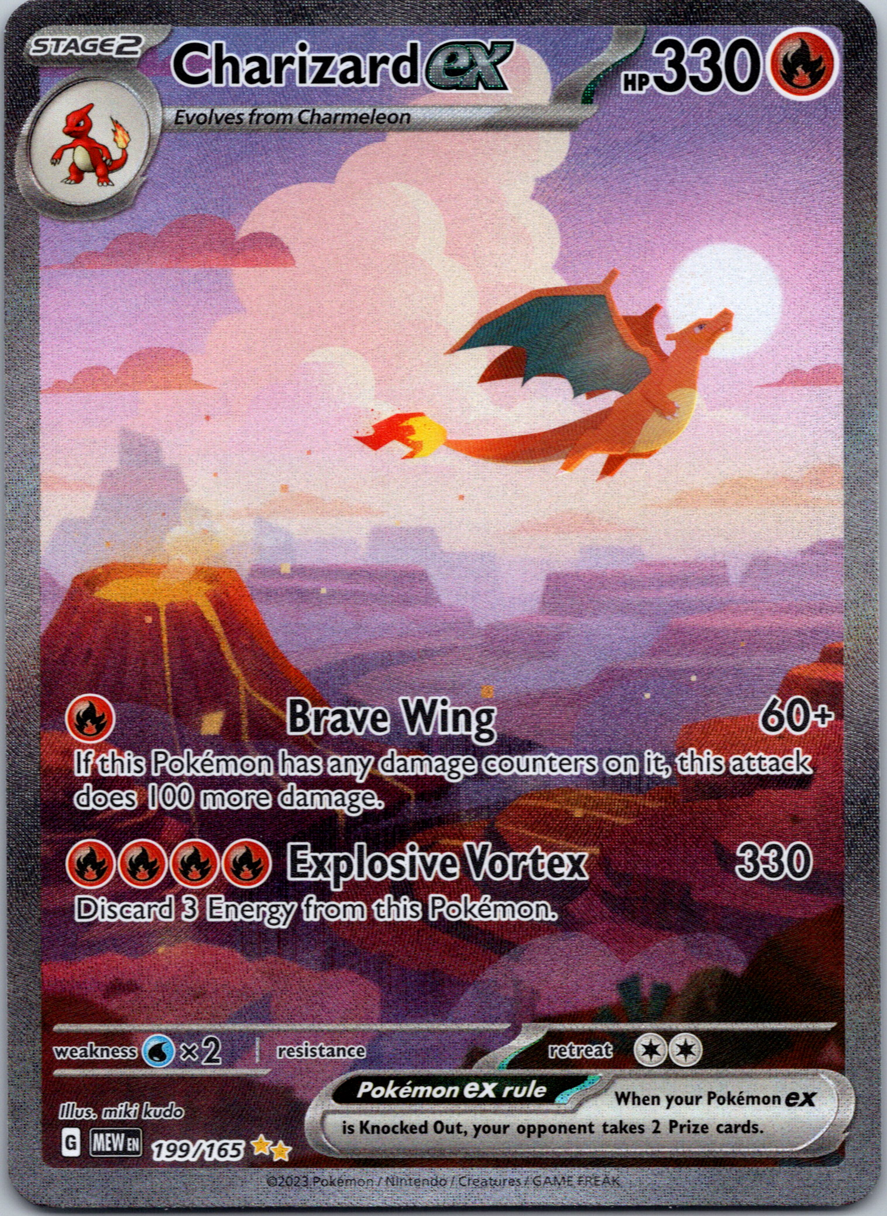 Charizard ex (199/165) [Scarlet & Violet:  151] Holofoil