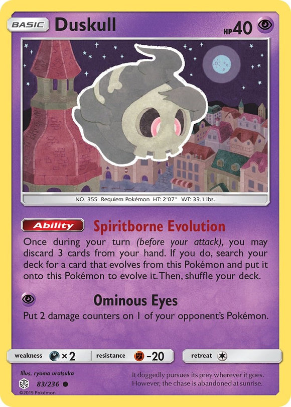 Duskull [83/236] [Cosmic Eclipse] Reverse Holofoil