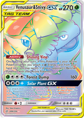 Venusaur & Snivy GX (Secret) [249/236] [Cosmic Eclipse] Holofoil