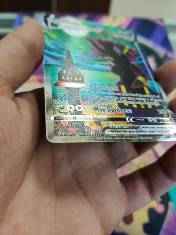 Umbreon VMAX (215/203) [Sword & Shield: Evolving Skies]