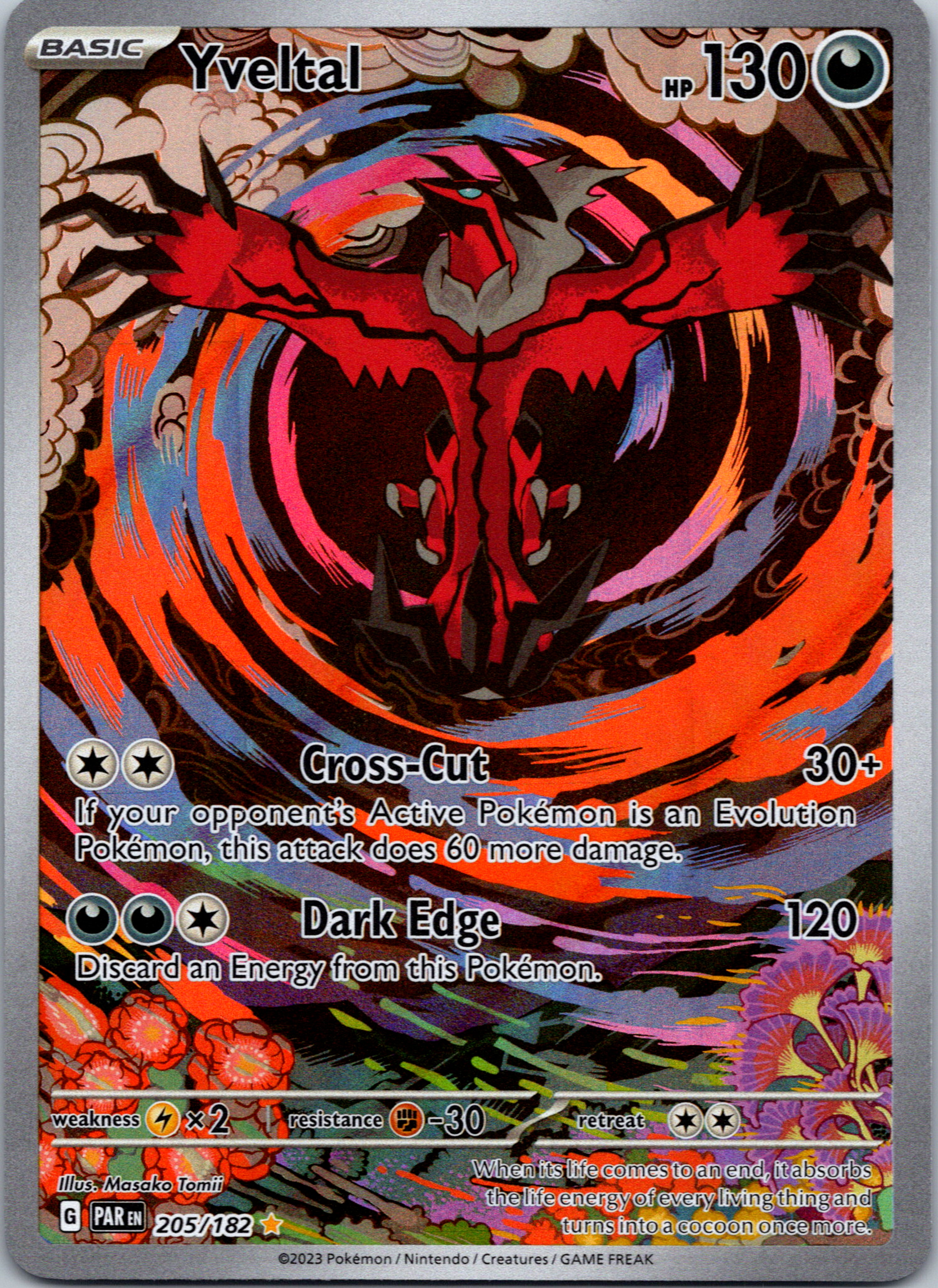 Yveltal (205/182) - [Scarlet & Violet: Paradox Rift] Holofoil