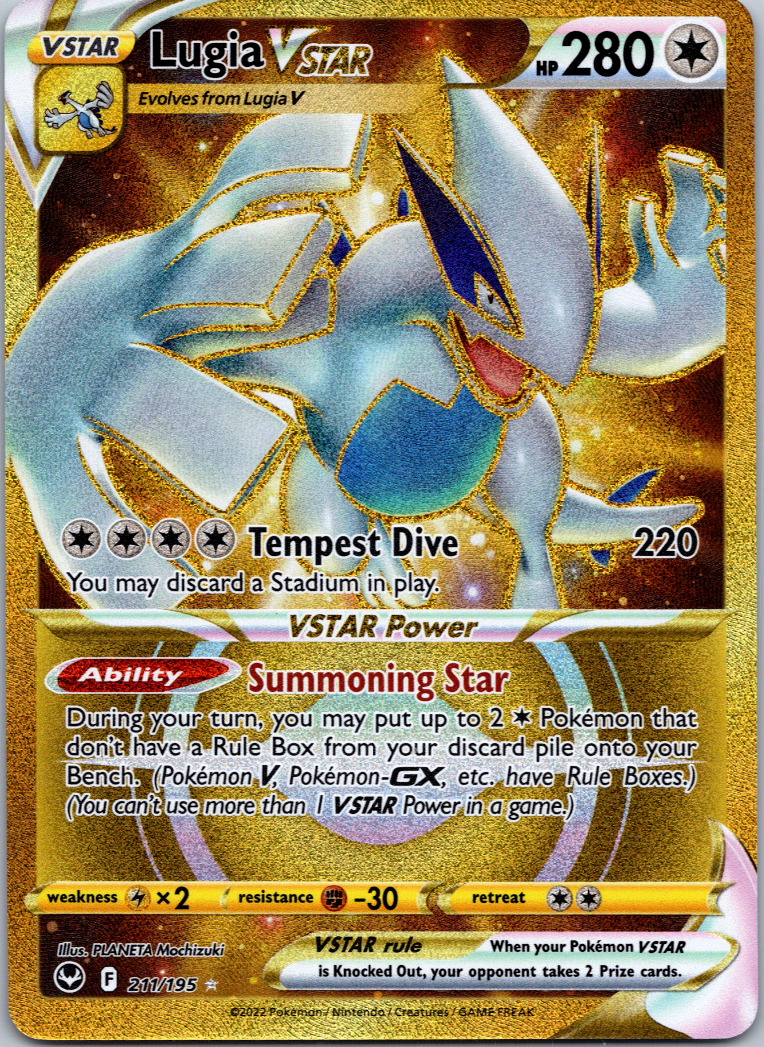 Lugia VSTAR (211/195) [Sword & Shield: Silver Tempest]