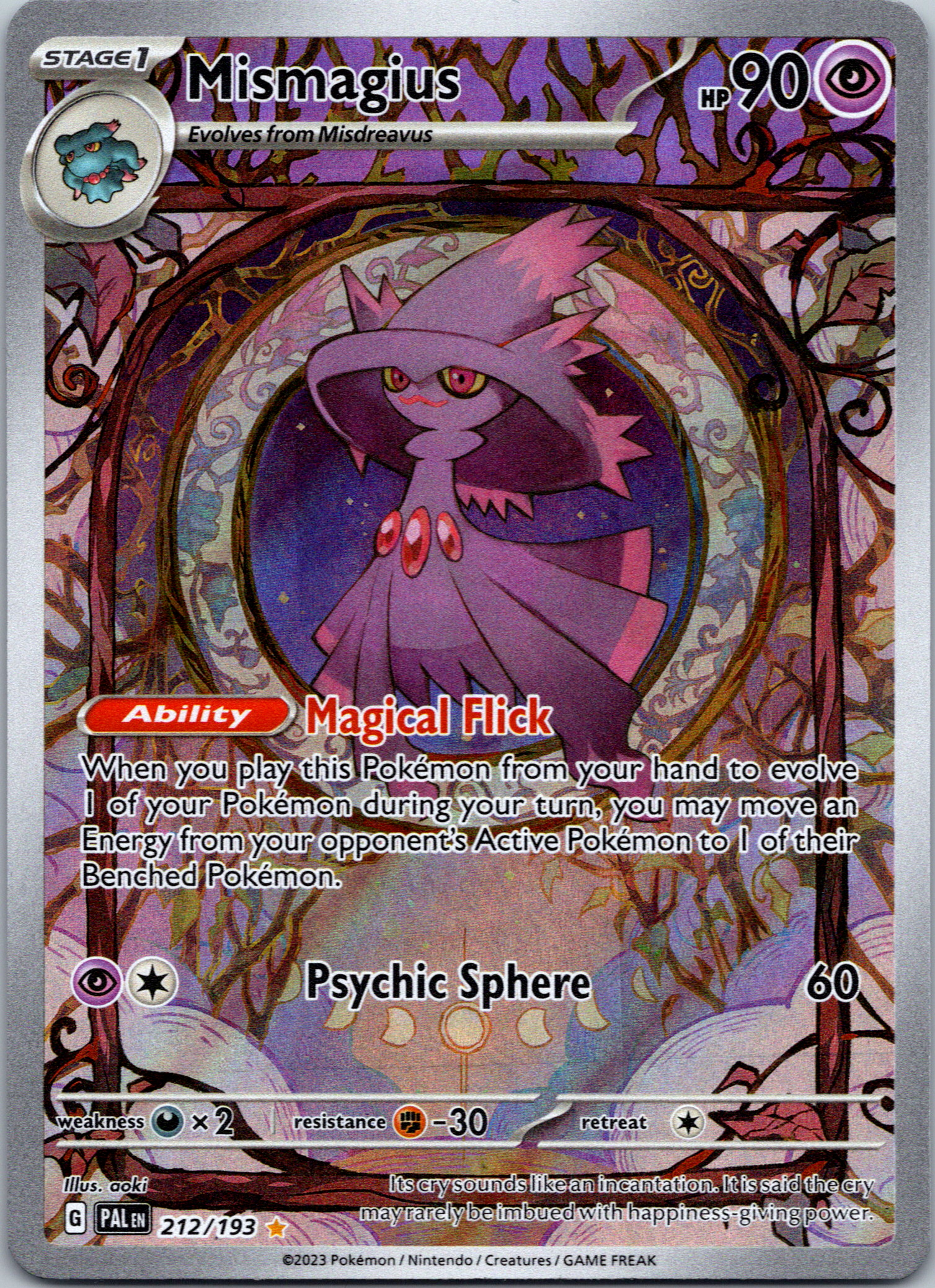 Mismagius (212/193) [Scarlet & Violet: Paldea Evolved]