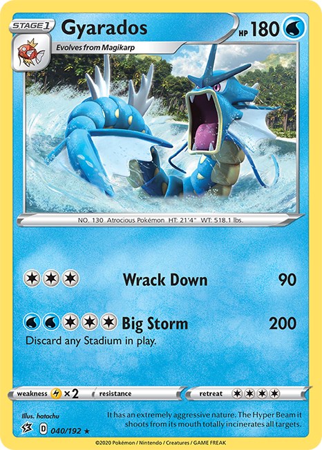 Gyarados [040/192] [Rebel Clash] Reverse Holofoil