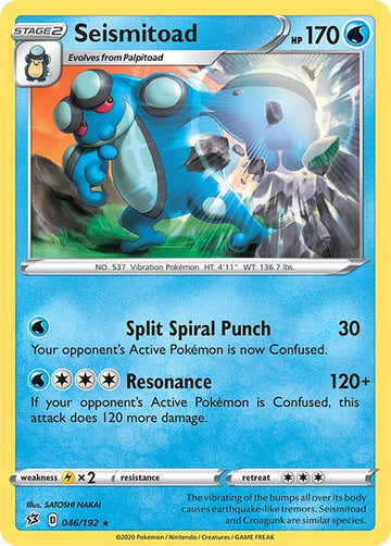Seismitoad (046/192) [Sword & Shield: Rebel Clash]