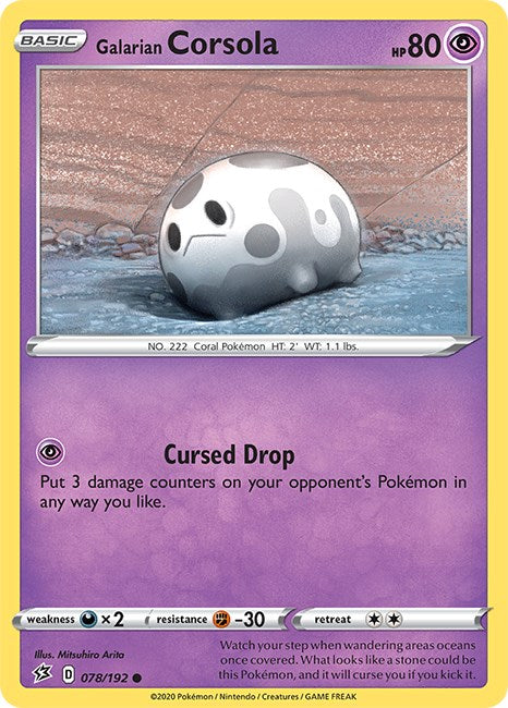 Galarian Corsola [078/192] [Rebel Clash] Reverse Holofoil