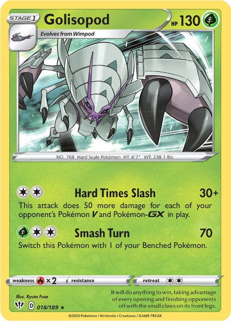 Golisopod [018/189] [Darkness Ablaze] Reverse Holofoil