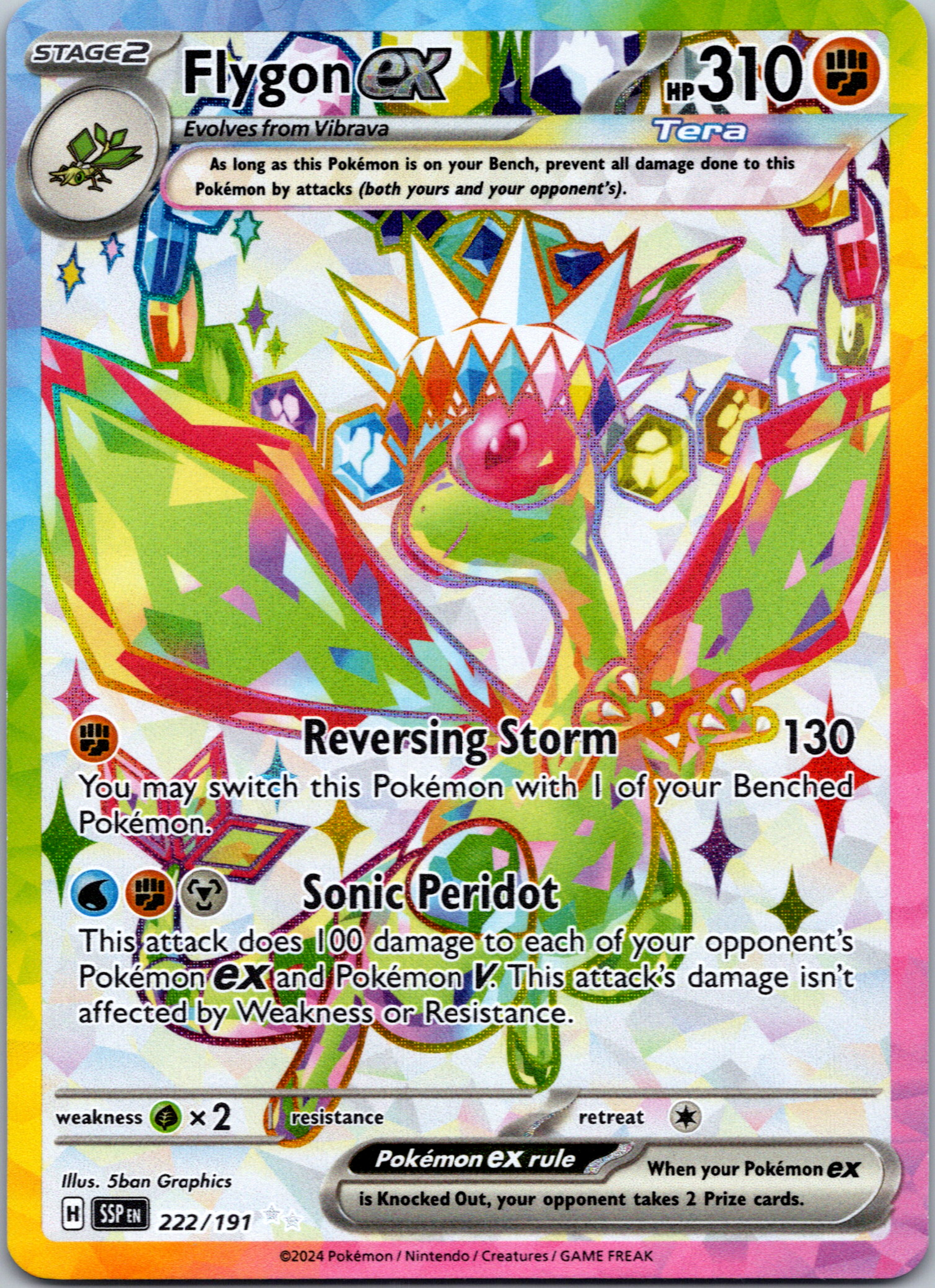 Flygon ex [222/191] - (Surging Sparks) Holofoil