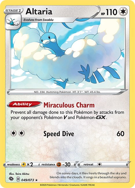 Altaria [049/073] [Champion's Path] Holofoil