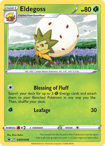 Eldegoss [SWSH046] [Sword & Shield Promo Cards] Holofoil