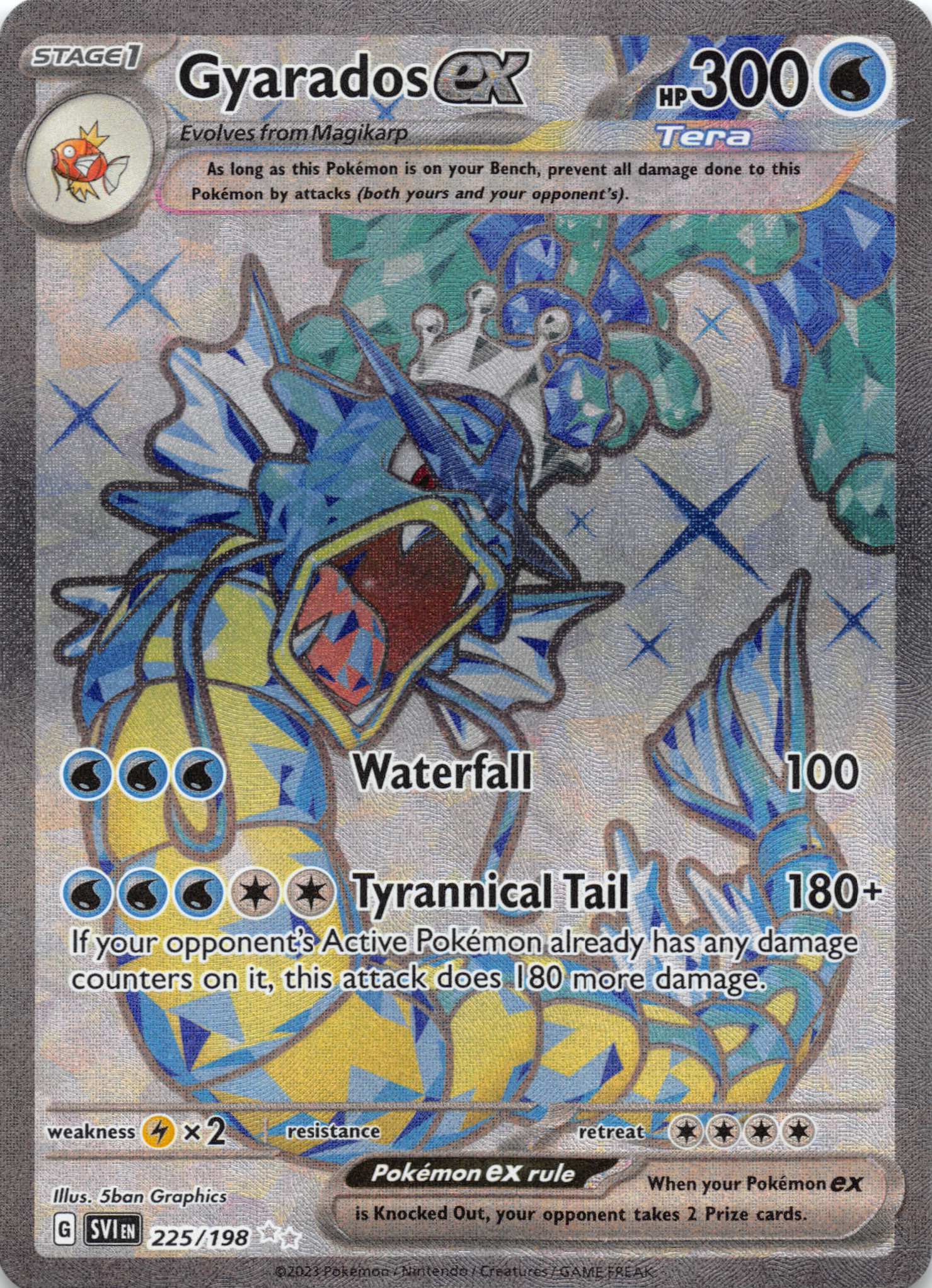 Gyarados ex (225/198) [Scarlet & Violet: Base Set]