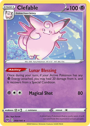 Clefable [064/185] [SWSH04: Vivid Voltage]