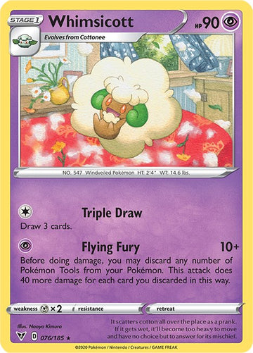 Whimsicott [076/185] [SWSH04: Vivid Voltage]