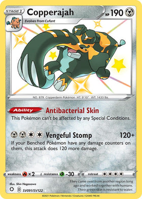 Copperajah [SV091/SV122] [Shining Fates: Shiny Vault] Holofoil