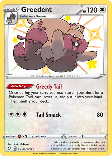 Greedent [SV100/SV122] [Shining Fates: Shiny Vault] Holofoil