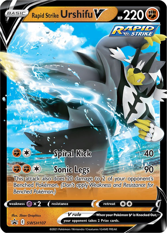 Rapid Strike Urshifu V [SWSH107] [Sword & Shield Promo Cards] Holofoil
