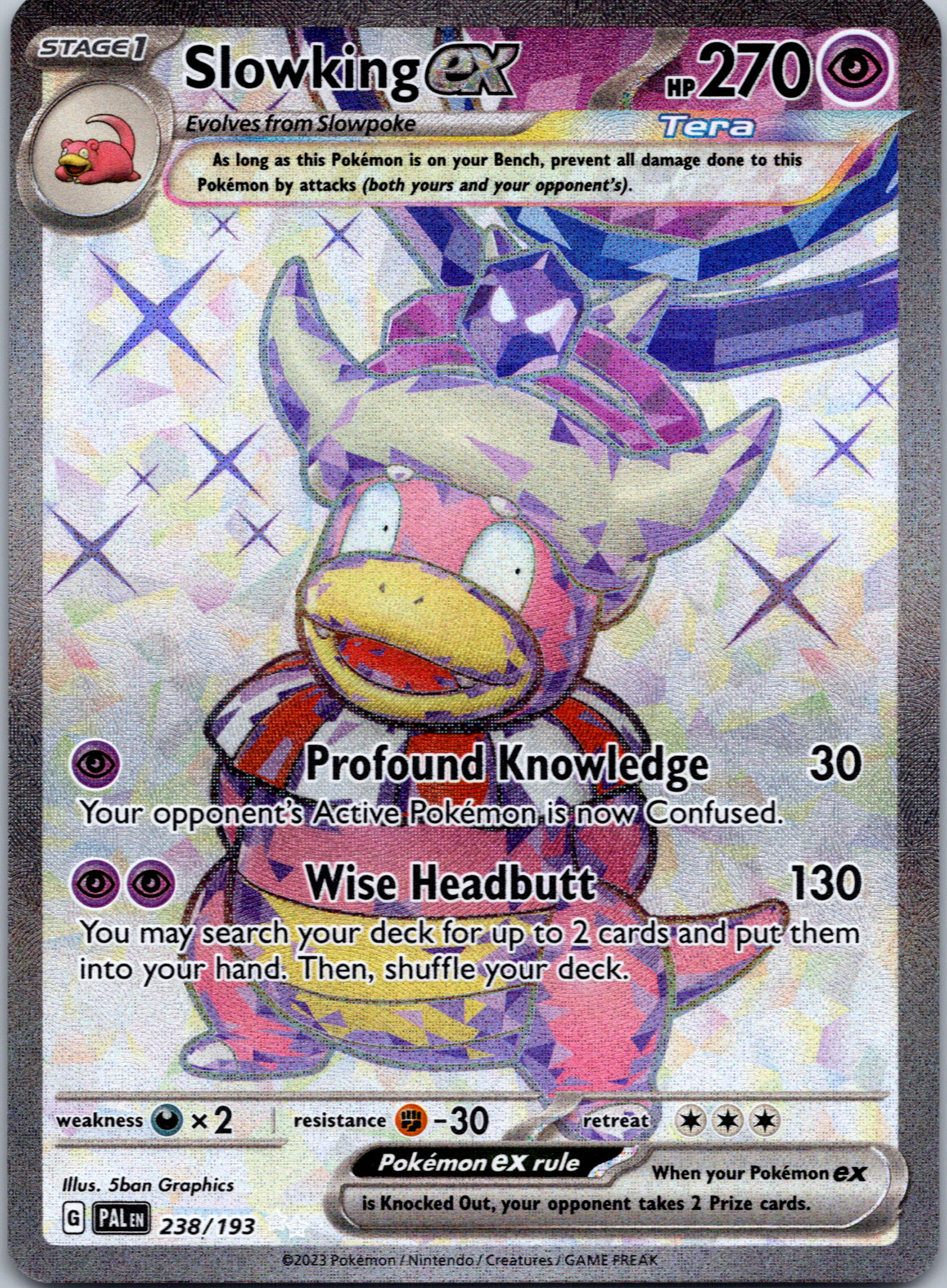 Slowking ex (238/193) [Scarlet & Violet: Paldea Evolved]